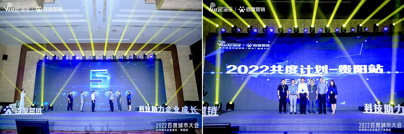 2022城市大会4-5