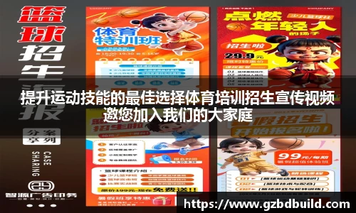 星空官方网站