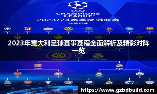 xingkong星空